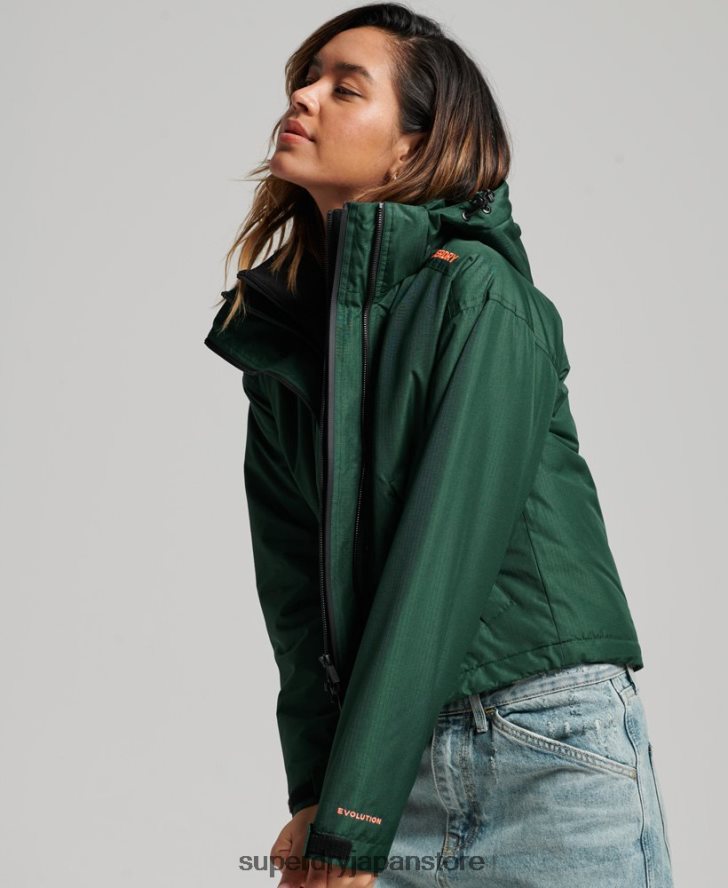 SDウィンドブレーカージャケット 女性 Superdry 衣類 緑 2J62PZ3527