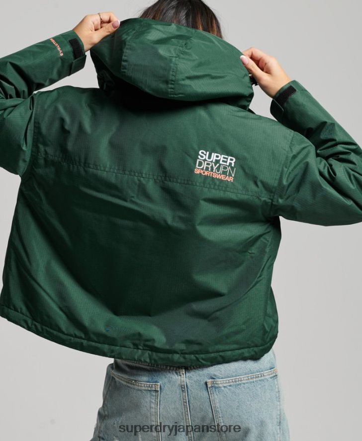 SDウィンドブレーカージャケット 女性 Superdry 衣類 緑 2J62PZ3527