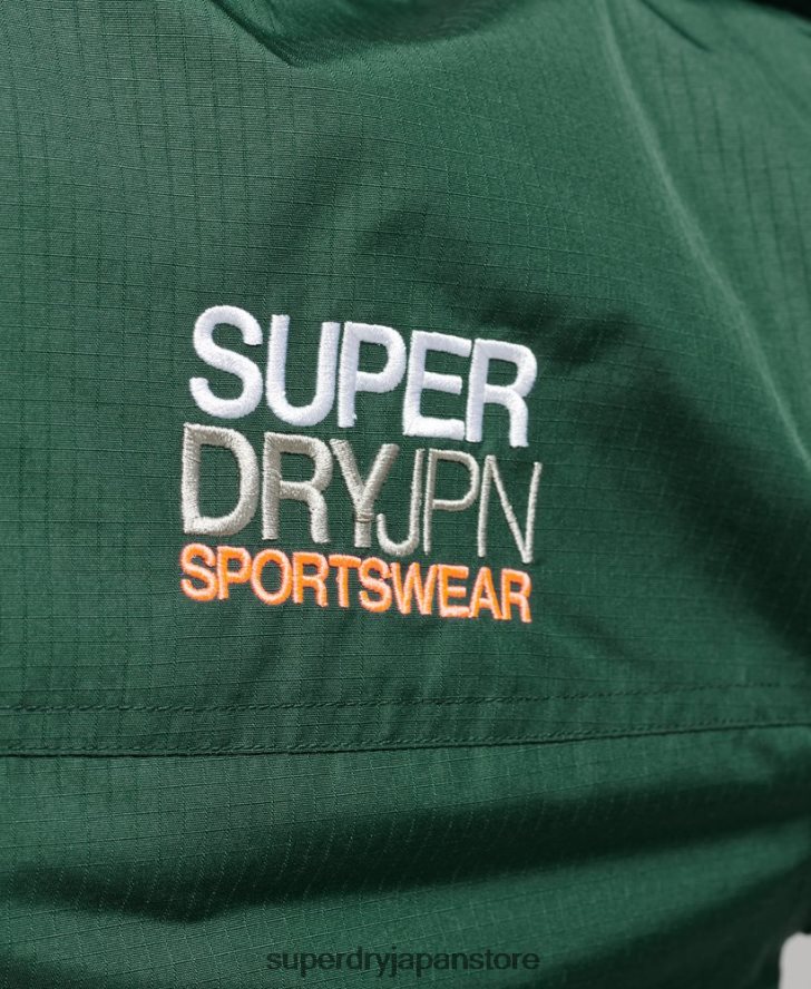 SDウィンドブレーカージャケット 女性 Superdry 衣類 緑 2J62PZ3527