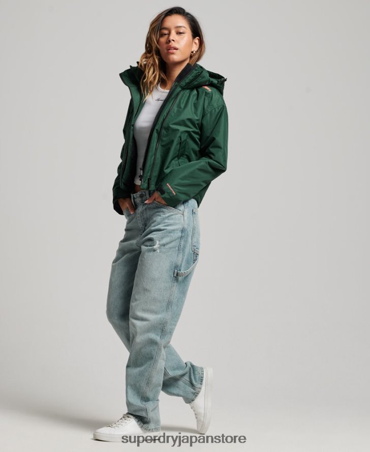SDウィンドブレーカージャケット 女性 Superdry 衣類 緑 2J62PZ3527