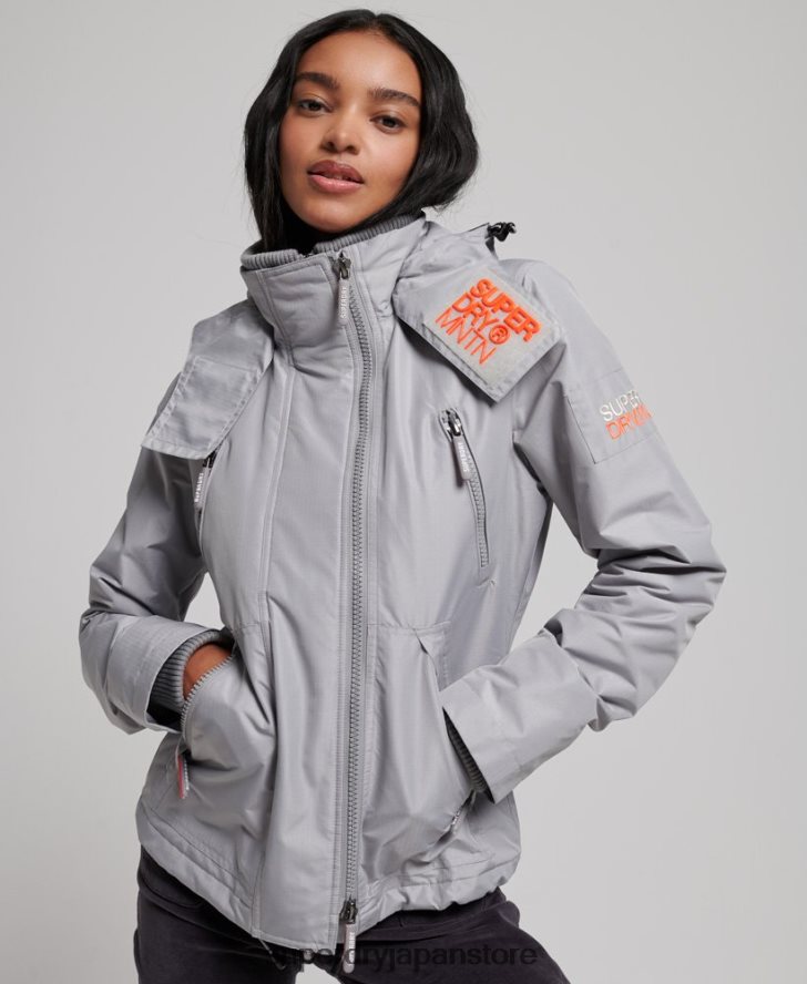 マウンテン SD ウィンドブレーカー ジャケット 女性 Superdry 衣類 ライトグレー 2J62PZ3533