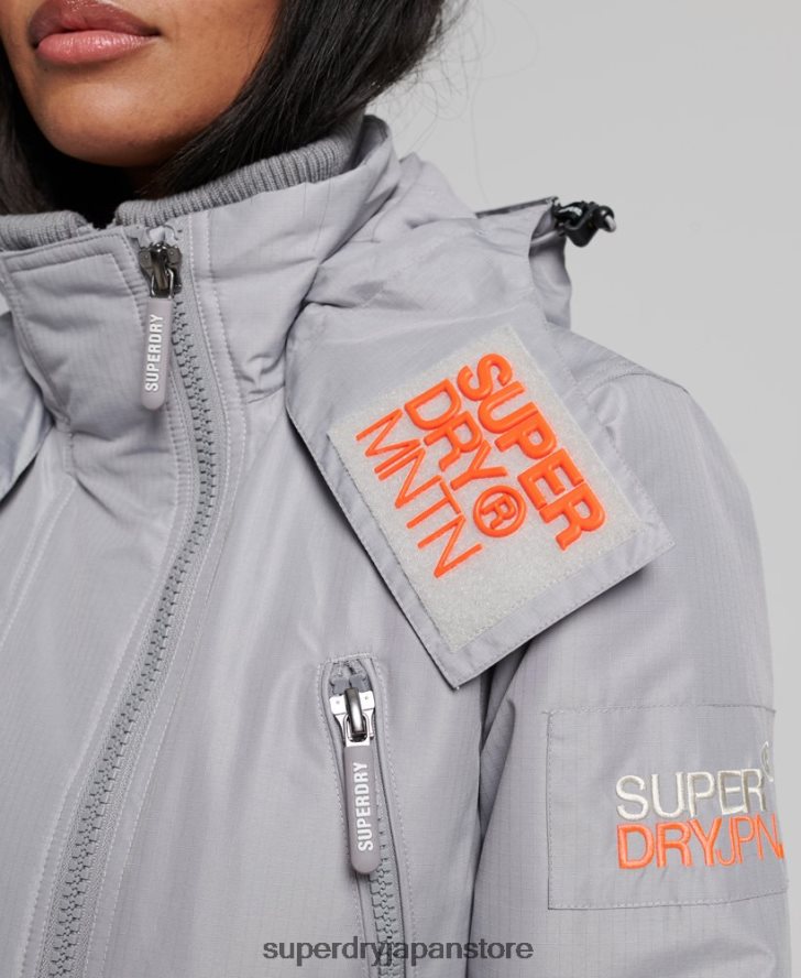 マウンテン SD ウィンドブレーカー ジャケット 女性 Superdry 衣類 ライトグレー 2J62PZ3533