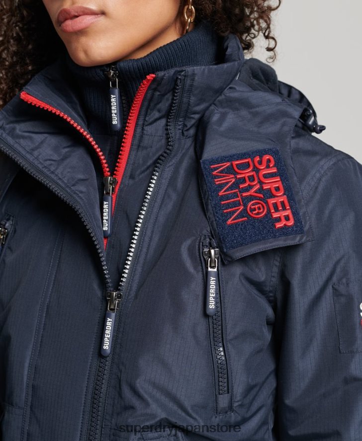 マウンテン SD ウィンドブレーカー ジャケット 女性 Superdry 衣類 海軍 2J62PZ3558