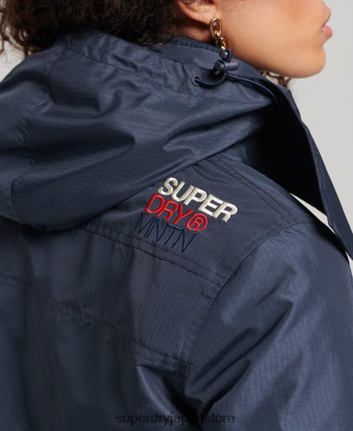 マウンテン SD ウィンドブレーカー ジャケット 女性 Superdry 衣類 海軍 2J62PZ3558