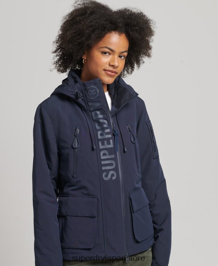 フード付きアルティメット SD ウィンドブレーカー 女性 Superdry 衣類 海軍 2J62PZ3587