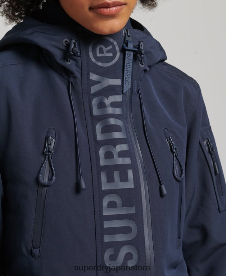 フード付きアルティメット SD ウィンドブレーカー 女性 Superdry 衣類 海軍 2J62PZ3587