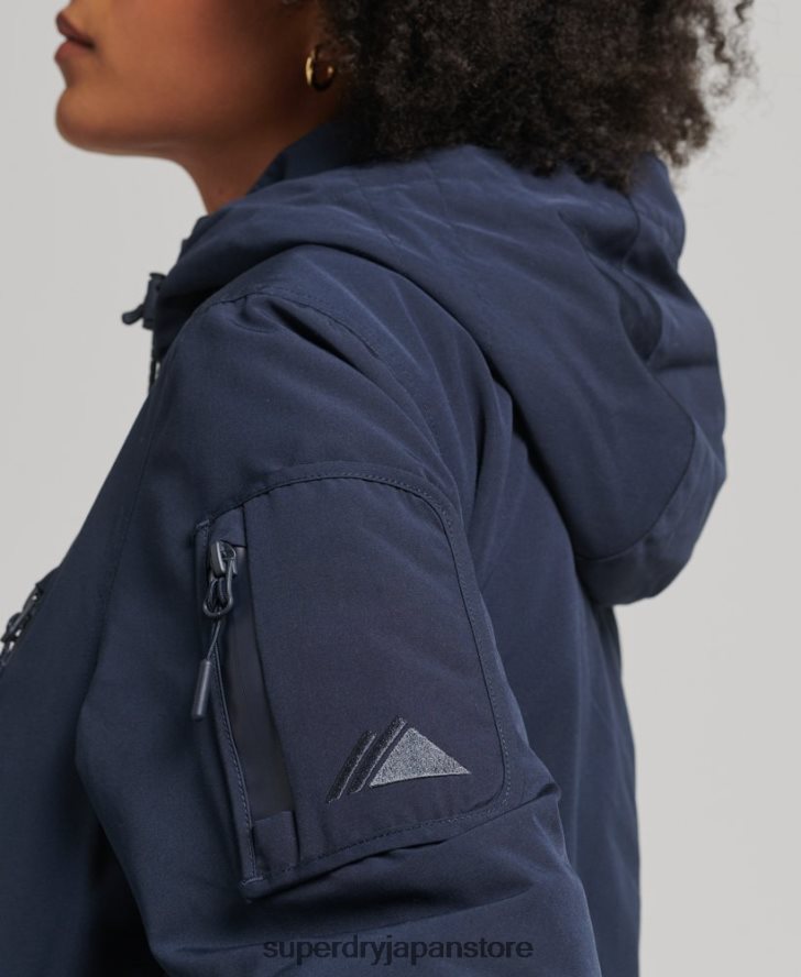 フード付きアルティメット SD ウィンドブレーカー 女性 Superdry 衣類 海軍 2J62PZ3587