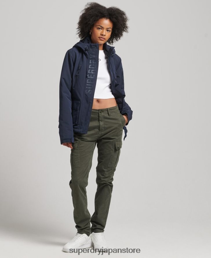 フード付きアルティメット SD ウィンドブレーカー 女性 Superdry 衣類 海軍 2J62PZ3587