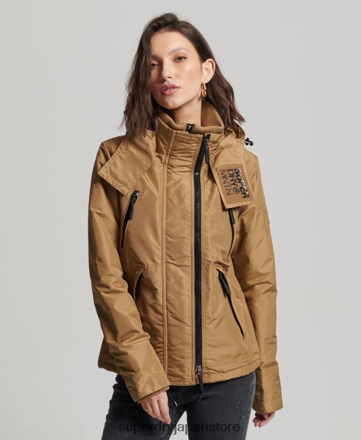 マウンテン SD ウィンドブレーカー ジャケット 女性 Superdry 衣類 茶色 2J62PZ3618