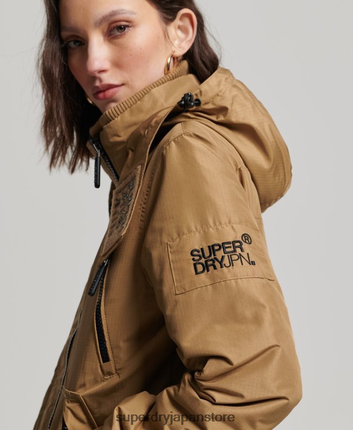マウンテン SD ウィンドブレーカー ジャケット 女性 Superdry 衣類 茶色 2J62PZ3618