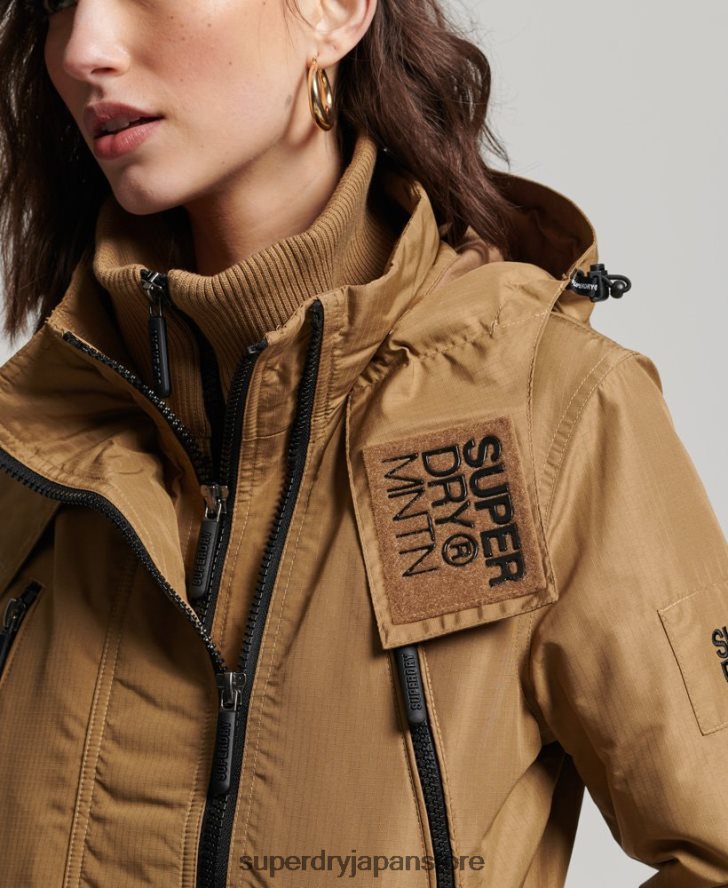 マウンテン SD ウィンドブレーカー ジャケット 女性 Superdry 衣類 茶色 2J62PZ3618