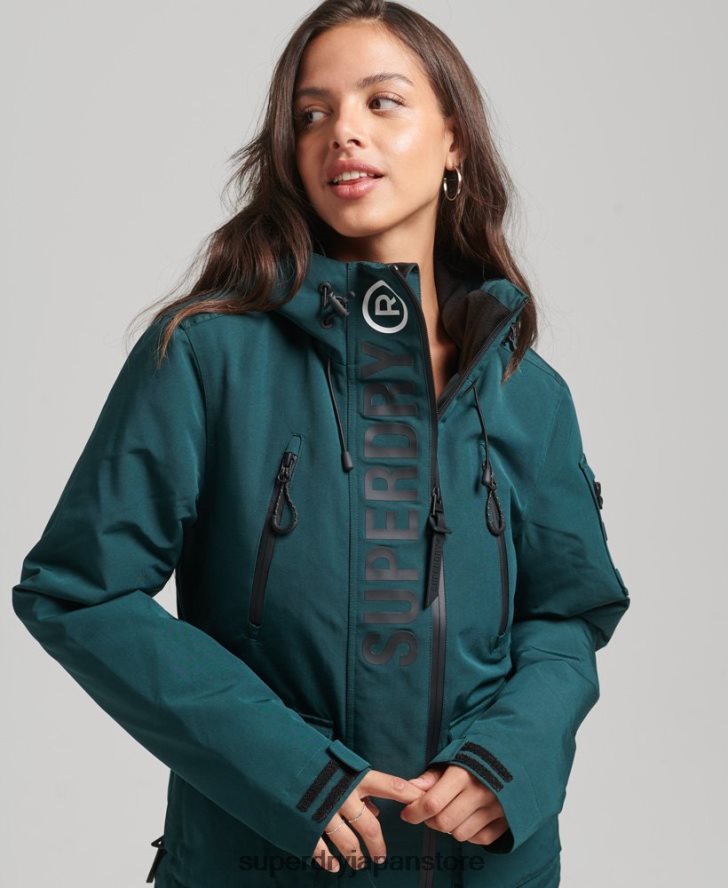 フード付きアルティメット SD ウィンドブレーカー 女性 Superdry 衣類 緑 2J62PZ3629