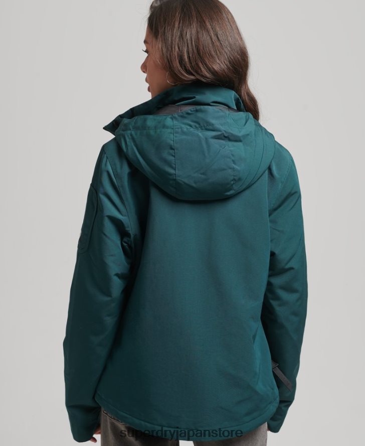 フード付きアルティメット SD ウィンドブレーカー 女性 Superdry 衣類 緑 2J62PZ3629