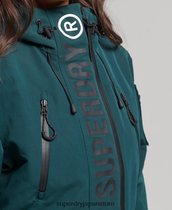 フード付きアルティメット SD ウィンドブレーカー 女性 Superdry 衣類 緑 2J62PZ3629