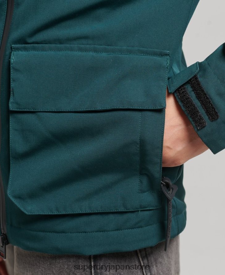 フード付きアルティメット SD ウィンドブレーカー 女性 Superdry 衣類 緑 2J62PZ3629