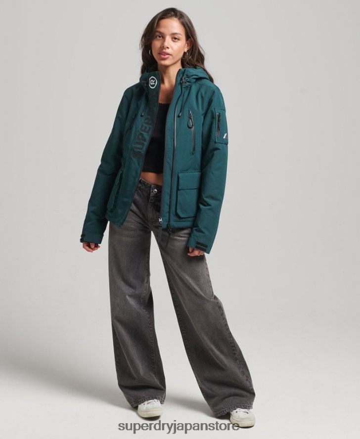 フード付きアルティメット SD ウィンドブレーカー 女性 Superdry 衣類 緑 2J62PZ3629