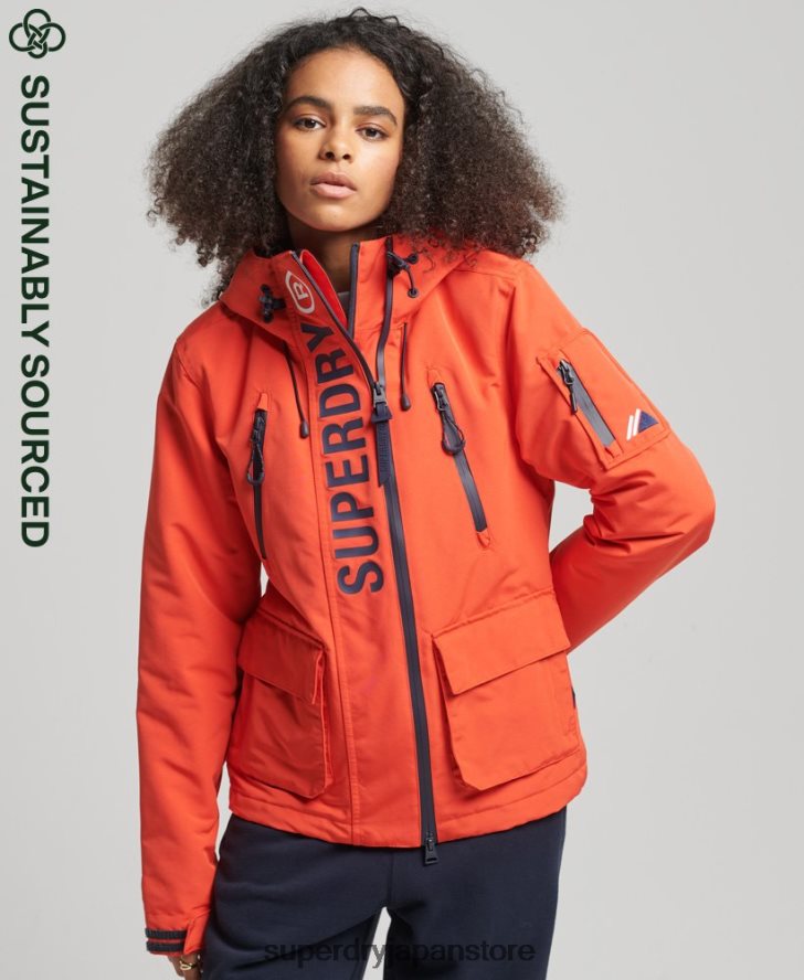 フード付きアルティメット SD ウィンドブレーカー 女性 Superdry 衣類 オレンジ 2J62PZ3663