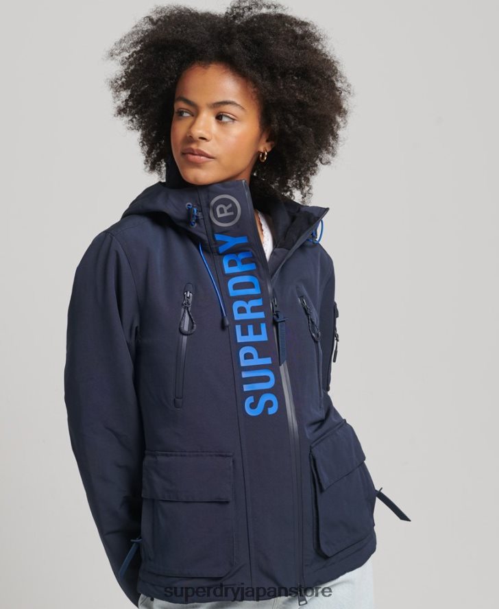 フード付きアルティメット SD ウィンドブレーカー 女性 Superdry 衣類 海軍 2J62PZ3664