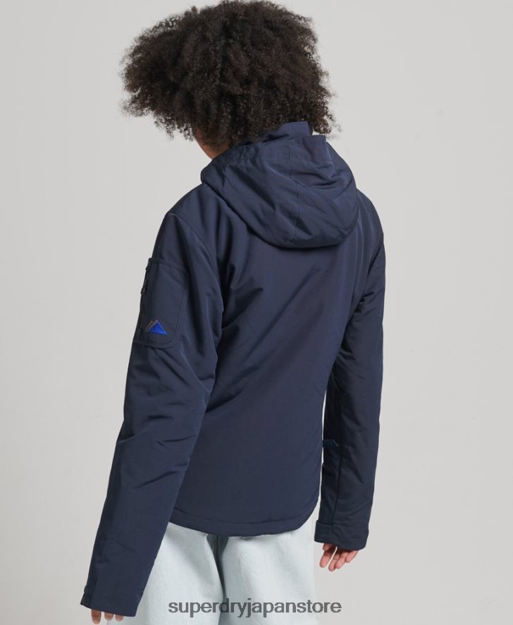 フード付きアルティメット SD ウィンドブレーカー 女性 Superdry 衣類 海軍 2J62PZ3664