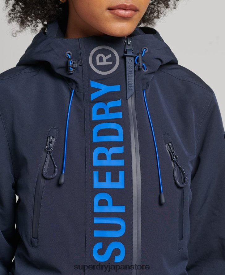 フード付きアルティメット SD ウィンドブレーカー 女性 Superdry 衣類 海軍 2J62PZ3664