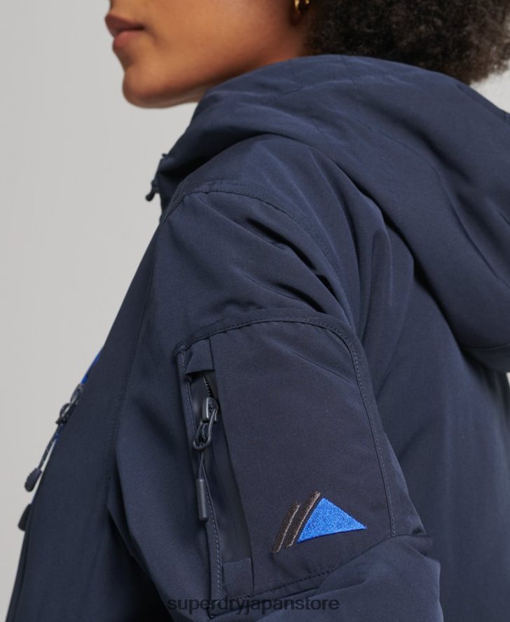 フード付きアルティメット SD ウィンドブレーカー 女性 Superdry 衣類 海軍 2J62PZ3664