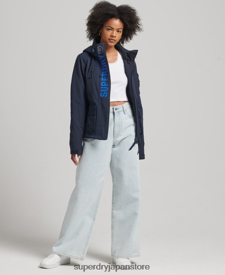 フード付きアルティメット SD ウィンドブレーカー 女性 Superdry 衣類 海軍 2J62PZ3664