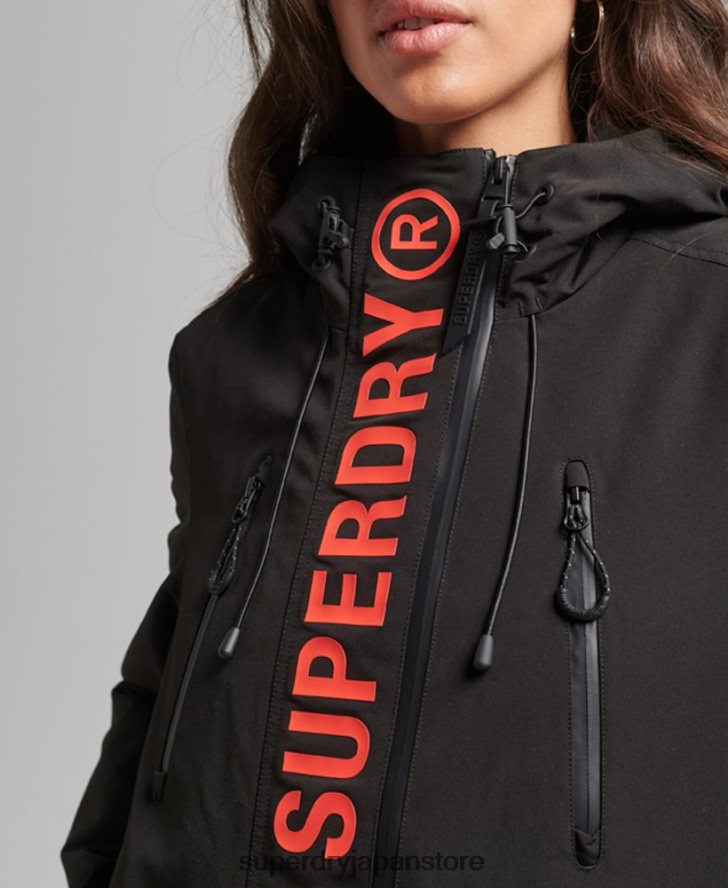 フード付きアルティメット SD ウィンドブレーカー 女性 Superdry 衣類 黒 2J62PZ3665