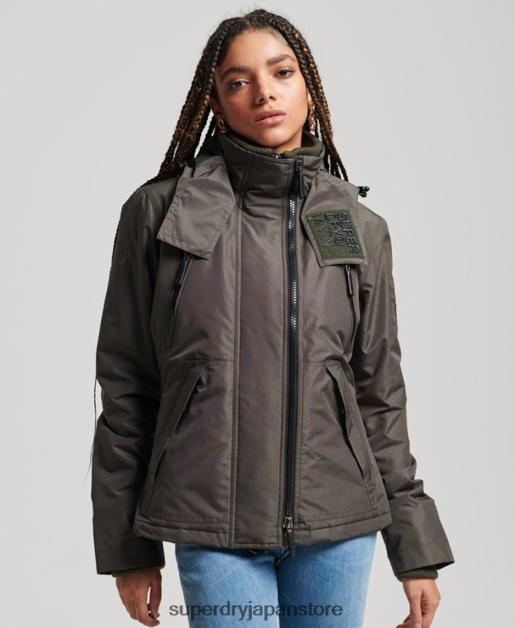 マウンテン SD ウィンドブレーカー ジャケット 女性 Superdry 衣類 緑 2J62PZ3728