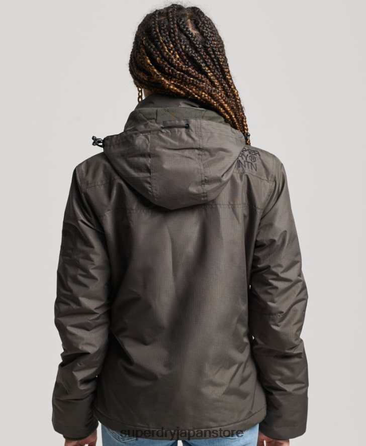 マウンテン SD ウィンドブレーカー ジャケット 女性 Superdry 衣類 緑 2J62PZ3728