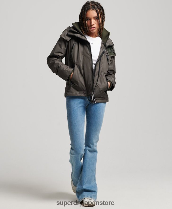 マウンテン SD ウィンドブレーカー ジャケット 女性 Superdry 衣類 緑 2J62PZ3728