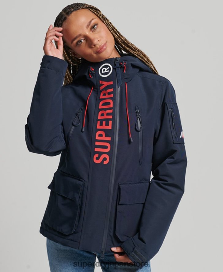 フード付きアルティメット SD ウィンドブレーカー 女性 Superdry 衣類 海軍 2J62PZ3738