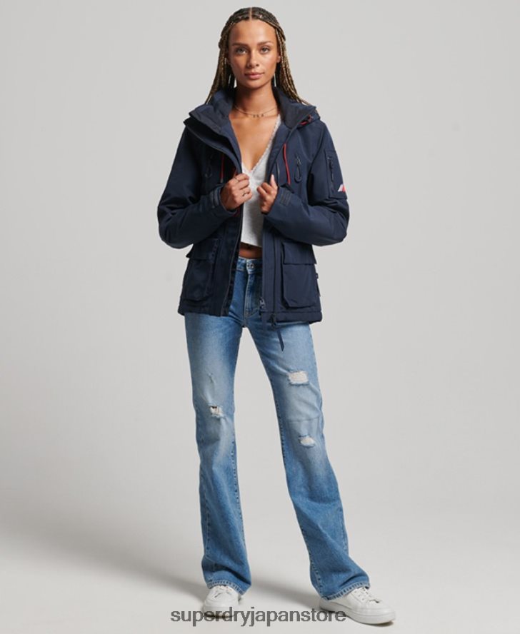 フード付きアルティメット SD ウィンドブレーカー 女性 Superdry 衣類 海軍 2J62PZ3738