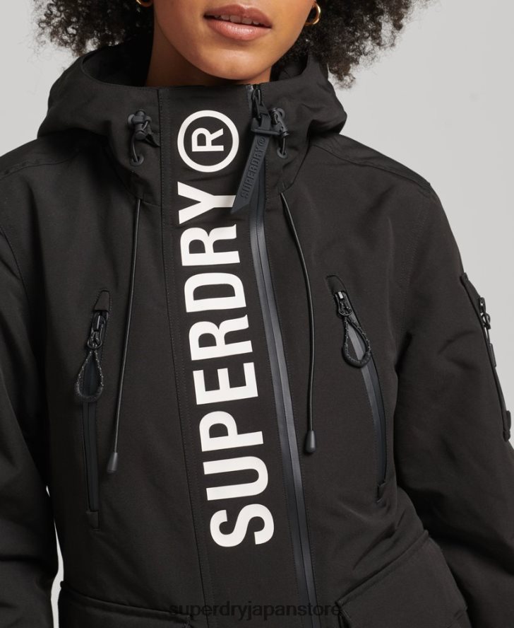 フード付きアルティメット SD ウィンドブレーカー 女性 Superdry 衣類 黒 2J62PZ3742