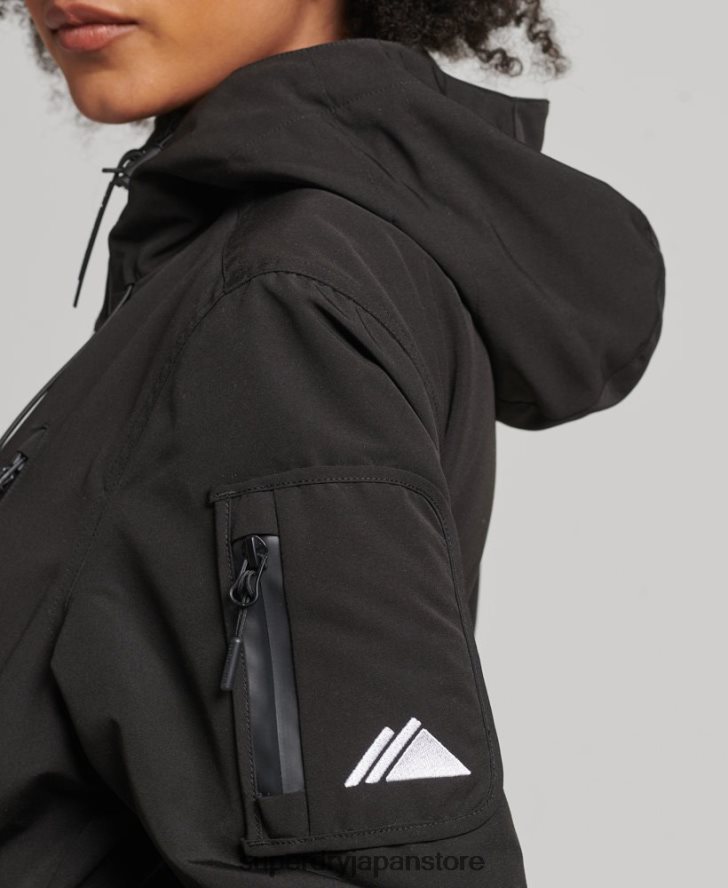 フード付きアルティメット SD ウィンドブレーカー 女性 Superdry 衣類 黒 2J62PZ3742