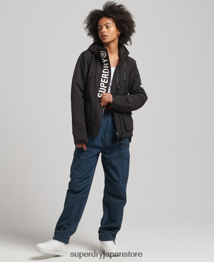 フード付きアルティメット SD ウィンドブレーカー 女性 Superdry 衣類 黒 2J62PZ3742