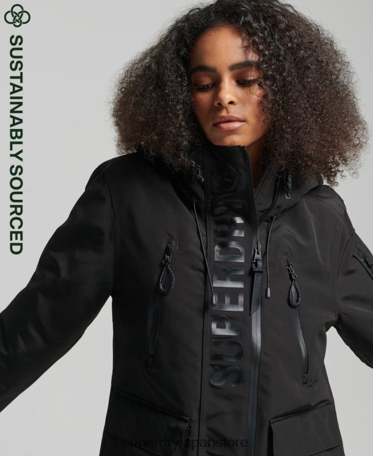 フード付きアルティメット SD ウィンドブレーカー 女性 Superdry 衣類 黒 2J62PZ3806