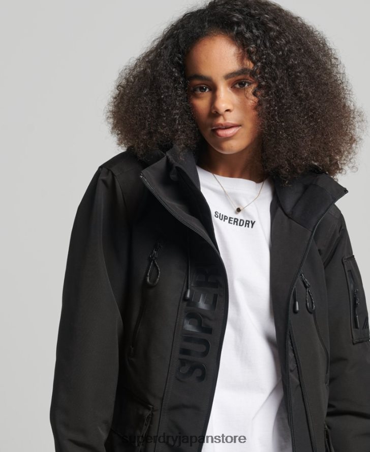 フード付きアルティメット SD ウィンドブレーカー 女性 Superdry 衣類 黒 2J62PZ3806