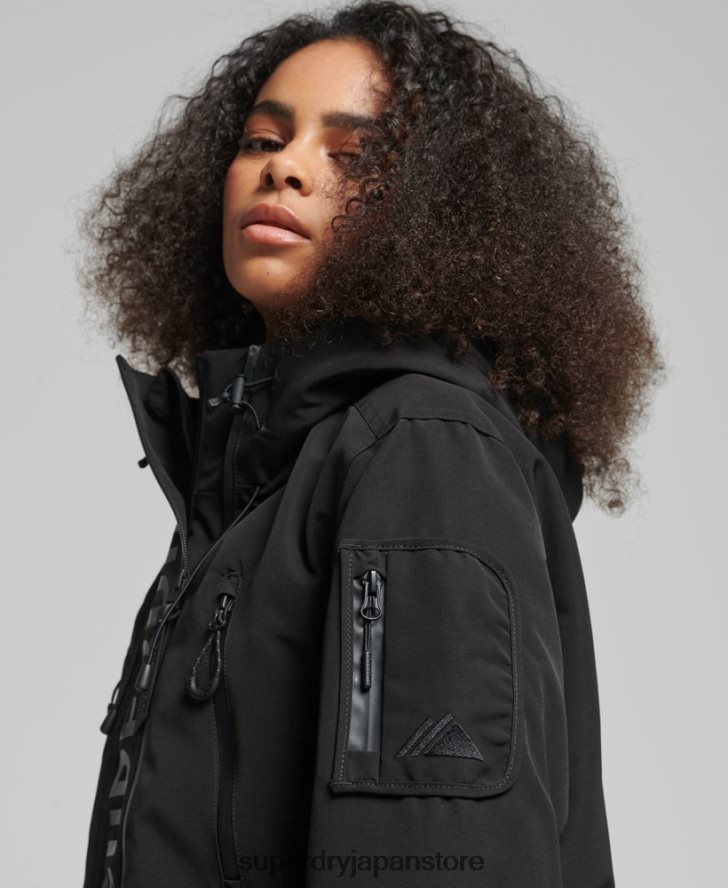 フード付きアルティメット SD ウィンドブレーカー 女性 Superdry 衣類 黒 2J62PZ3806