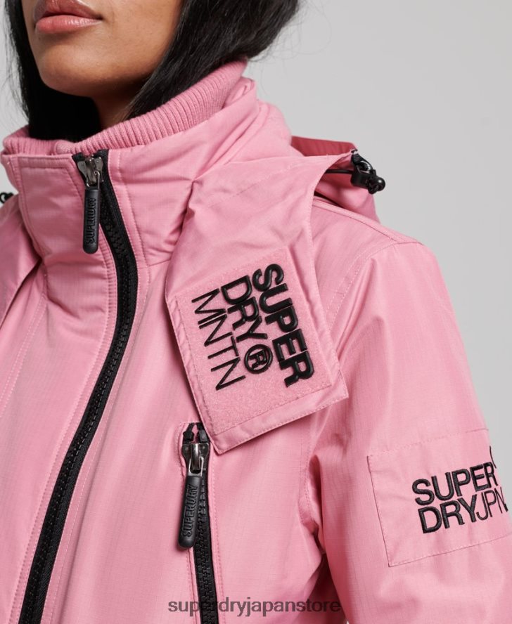 マウンテン SD ウィンドブレーカー ジャケット 女性 Superdry 衣類 ピンク 2J62PZ3833