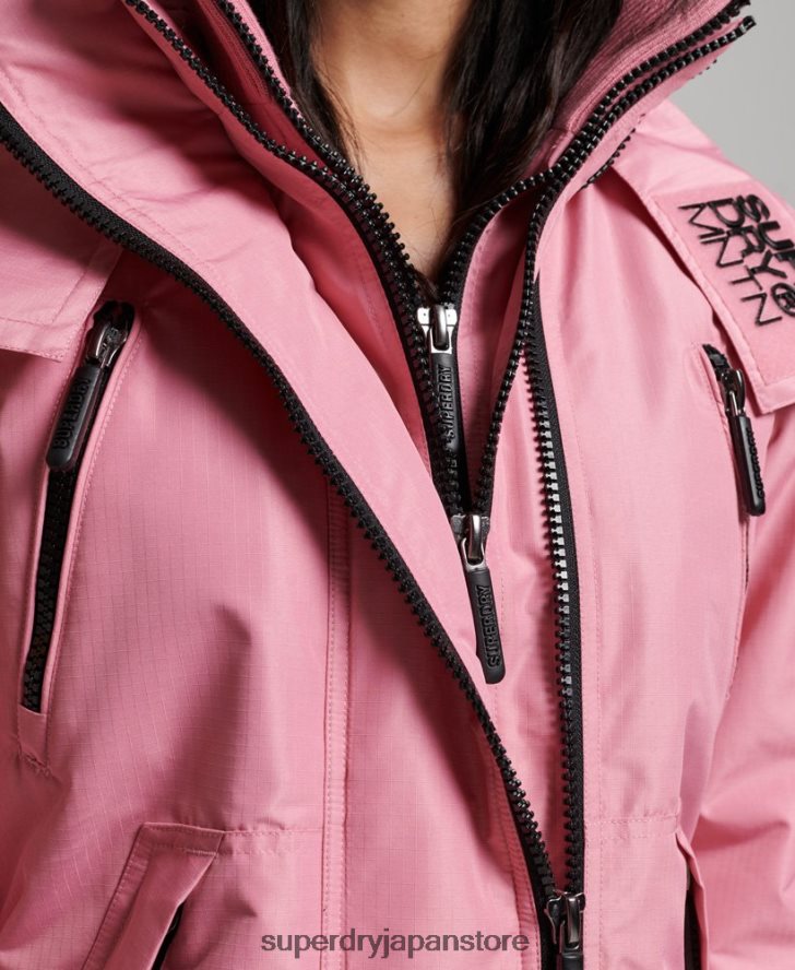 マウンテン SD ウィンドブレーカー ジャケット 女性 Superdry 衣類 ピンク 2J62PZ3833