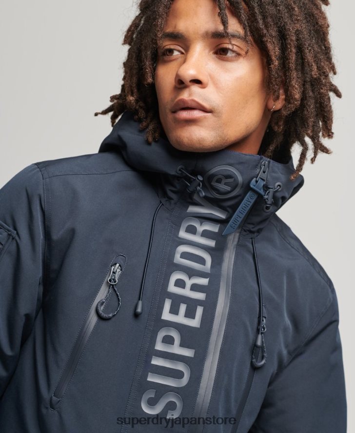 究極のSDウィンドブレーカージャケット 男性 Superdry 衣類 海軍 2J62PZ4444