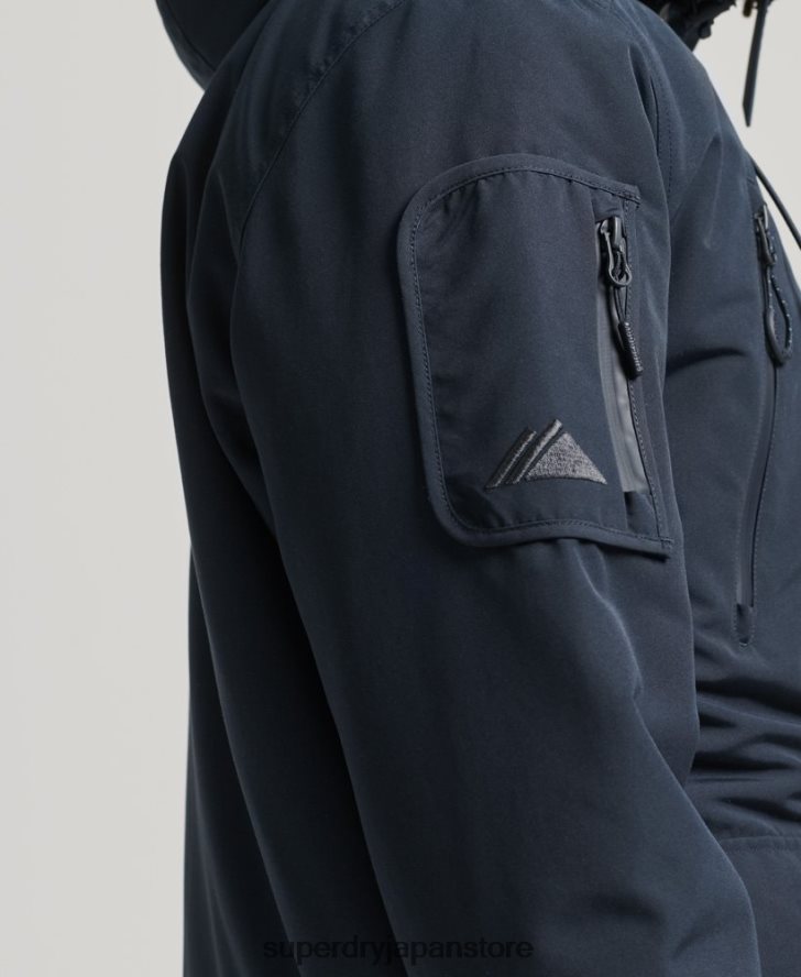 究極のSDウィンドブレーカージャケット 男性 Superdry 衣類 海軍 2J62PZ4444