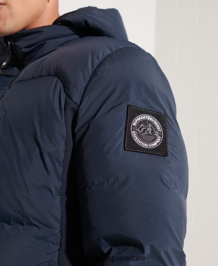 エクスペディション ダウン SD ウィンドブレーカー ジャケット 男性 Superdry 衣類 海軍 2J62PZ4665