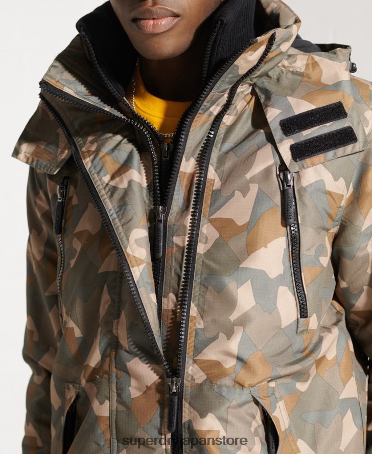SDウィンドヨットジャケット 男性 Superdry 衣類 緑 2J62PZ4669