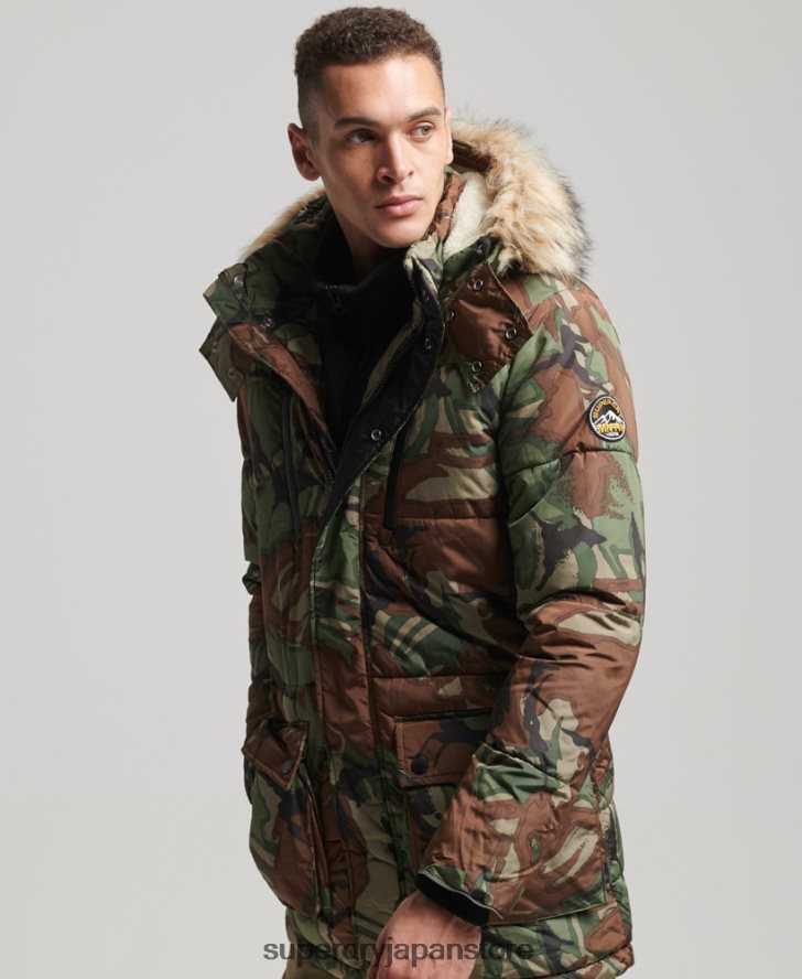 SDエクスペディションパーカージャケット 男性 Superdry 衣類 緑 2J62PZ4775