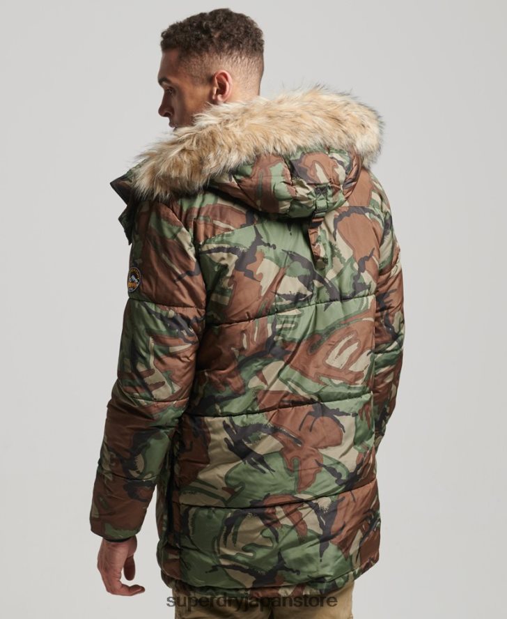 SDエクスペディションパーカージャケット 男性 Superdry 衣類 緑 2J62PZ4775