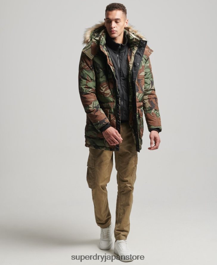 SDエクスペディションパーカージャケット 男性 Superdry 衣類 緑 2J62PZ4775