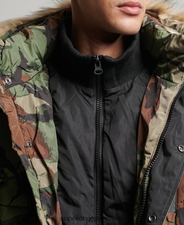 SDエクスペディションパーカージャケット 男性 Superdry 衣類 緑 2J62PZ4775