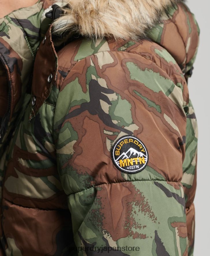 SDエクスペディションパーカージャケット 男性 Superdry 衣類 緑 2J62PZ4775
