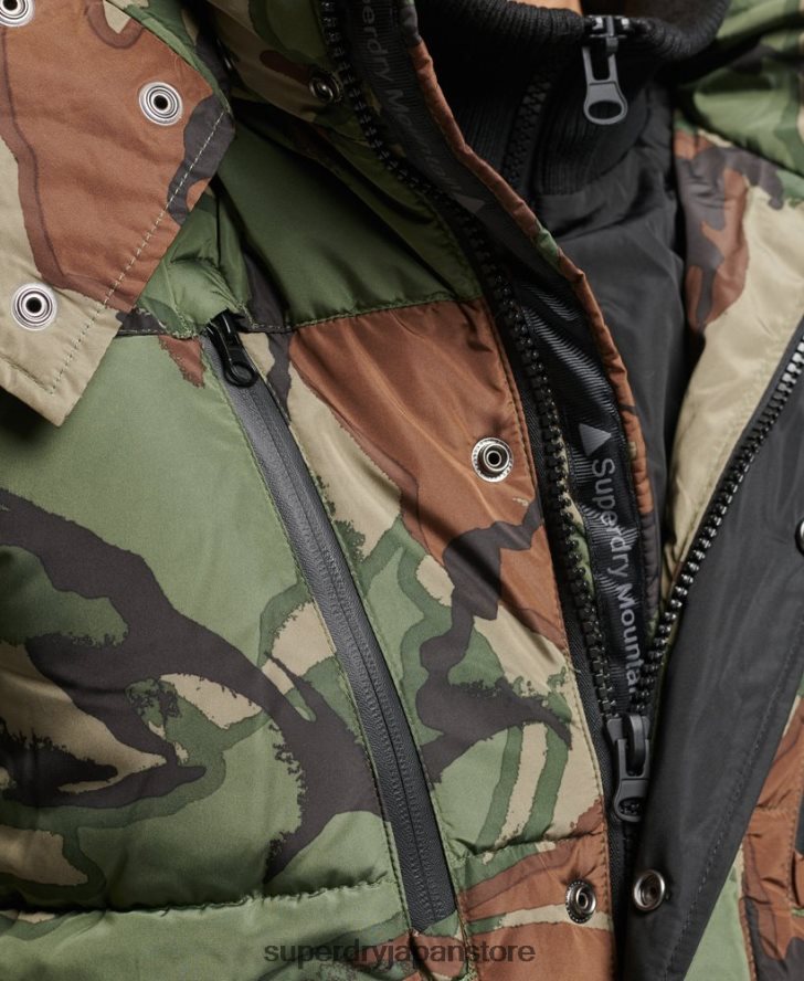 SDエクスペディションパーカージャケット 男性 Superdry 衣類 緑 2J62PZ4775